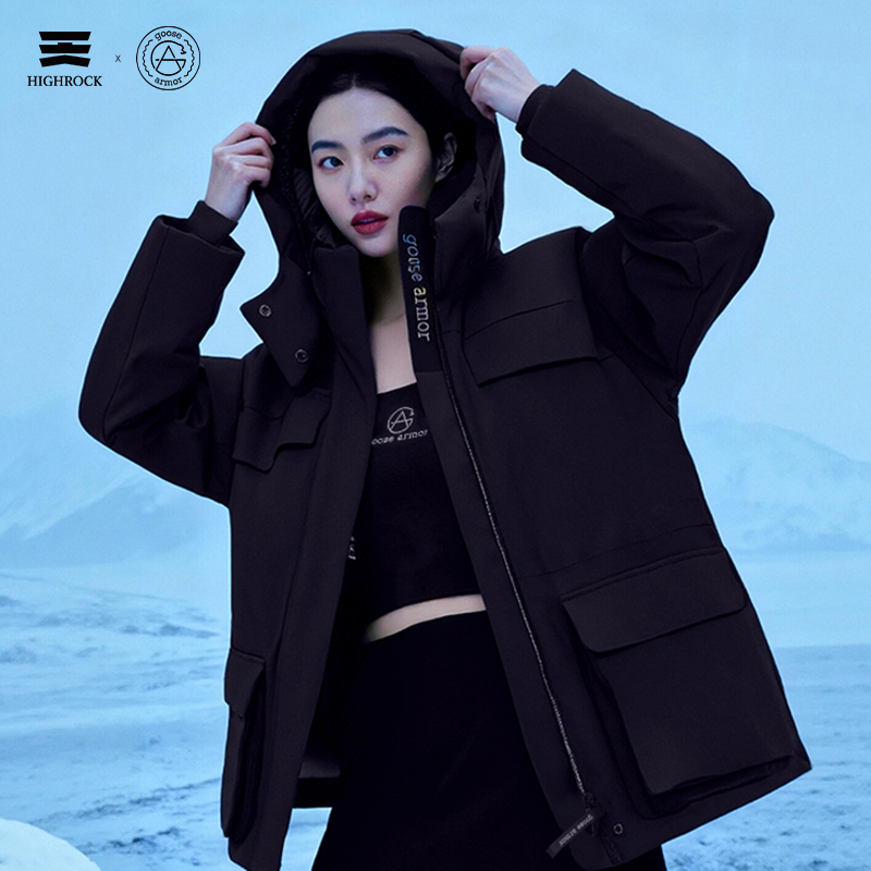 High Rock/天石鹅铠甲鹅绒防风700蓬羽绒服收腰派克服女款GT644