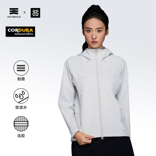 天石女款考杜拉耐磨软壳外套