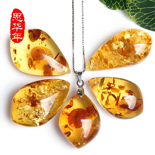 波罗的海天然琥珀蜜蜡原石项链男女款波罗的海水滴金花珀密腊吊坠 - 封面