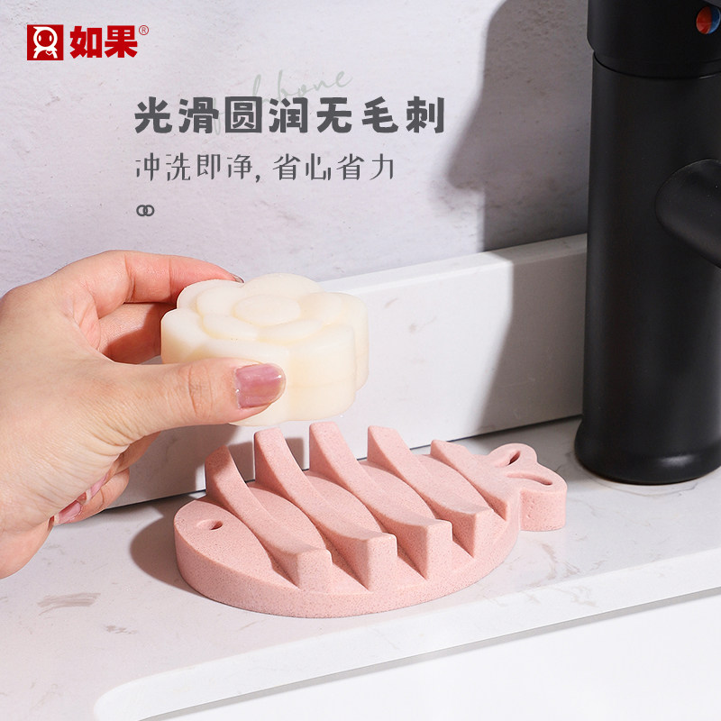北欧高级感鱼排香皂盒轻奢肥皂碟图片