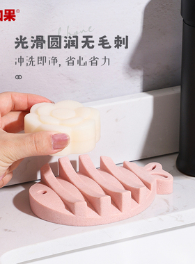 北欧高级感鱼排香皂盒轻奢肥皂碟