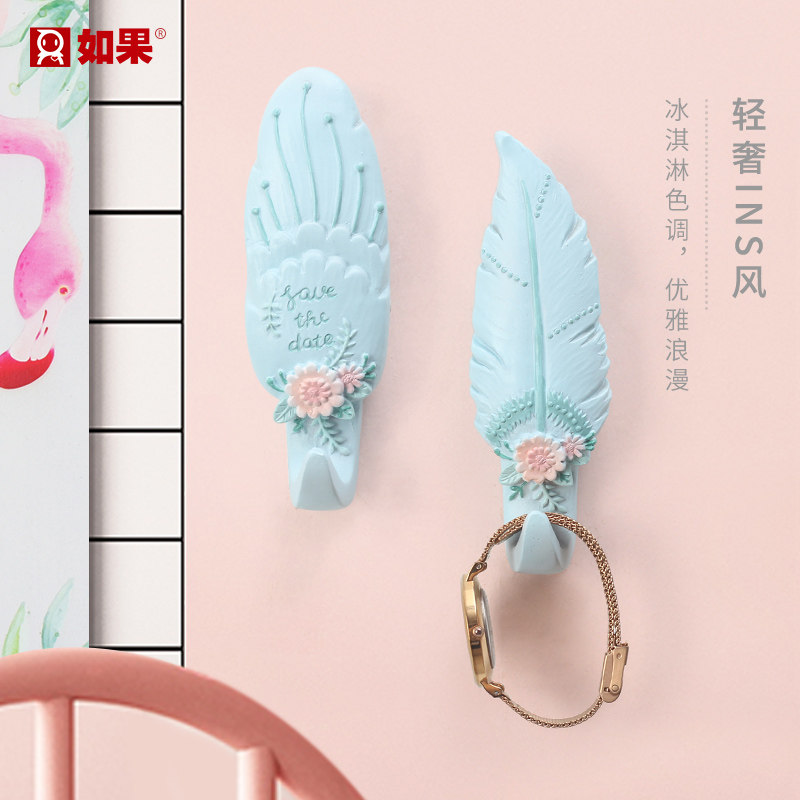 创意北欧风格ins家居饰品玄关钥匙墙上挂衣帽架壁挂羽毛装饰挂钩