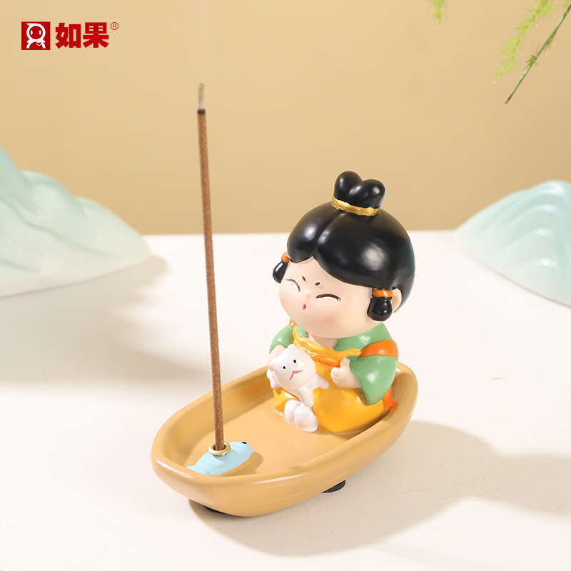 唐小圆泛舟香插盘摆件中式复古唐仕女室内家用线香托底座香炉香座