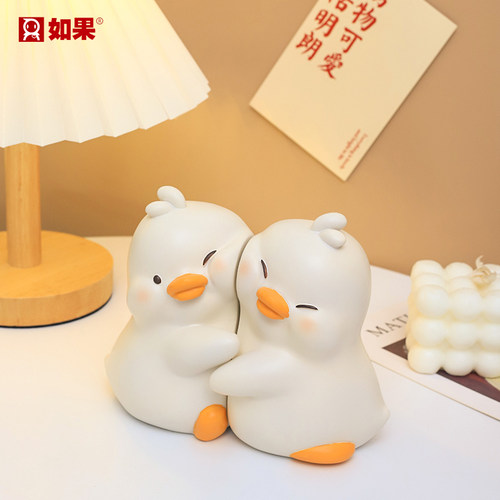 可爱抱抱鸭书挡小摆件送女生礼物