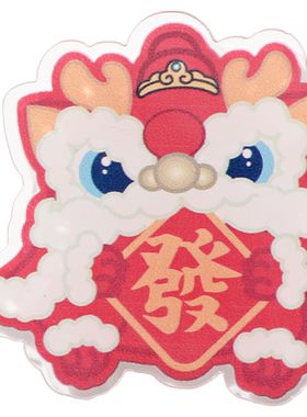 国潮醒狮手机气囊支架亚克力