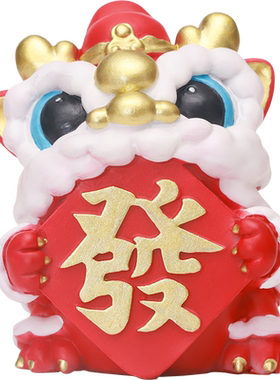 舞狮摆件Q版醒狮手办马年送礼