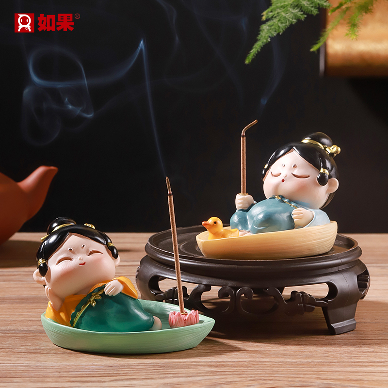 国潮唐小圆香插盘摆件线香立底座