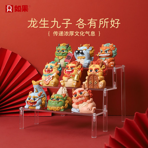 国潮龙生九子摆件桌面手办