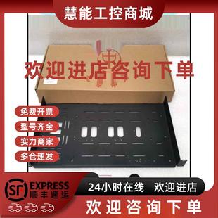 议价ACS-1100-RM1-19= 机柜托盘支架挂耳 用于 CISCO ISR1100-4GL