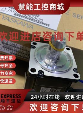 议价YASKAWA安川400w伺服电机马达SGMAH-04AAA2C21 SGMAH-04AAA41