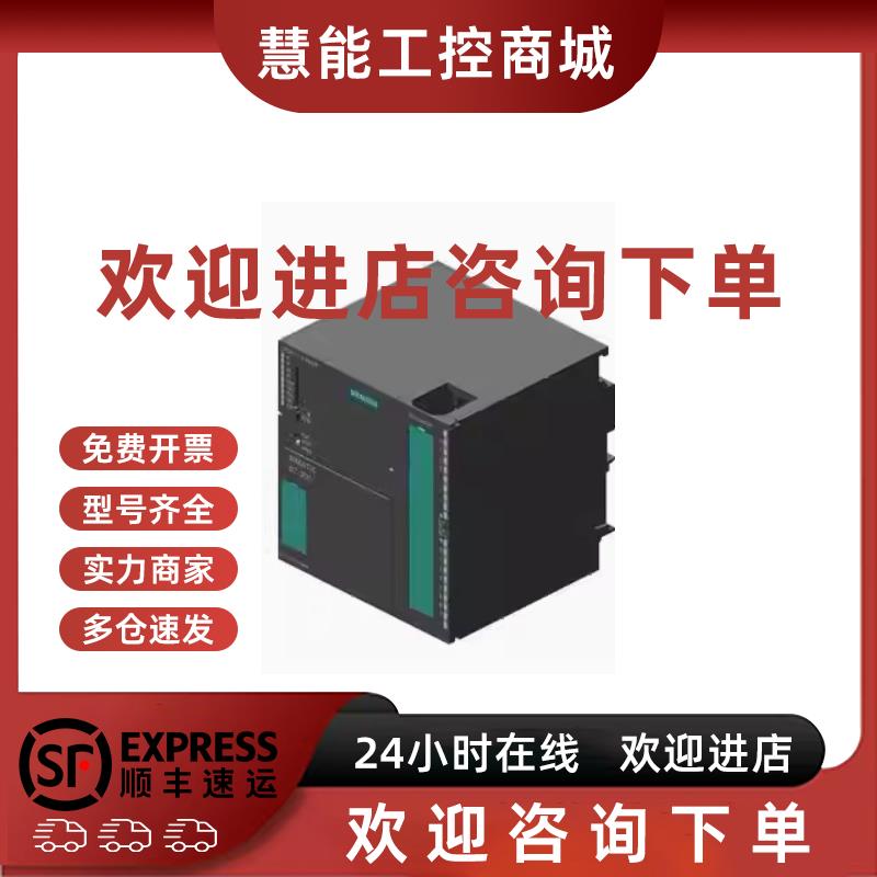 议价6ES73211FH000AA0 SIMATIC S7-300,数字输入 S 6ES732M11FH00