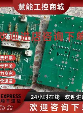 议价@汇川变频器保护板触发板驱动板MT324QD1和BMX-01