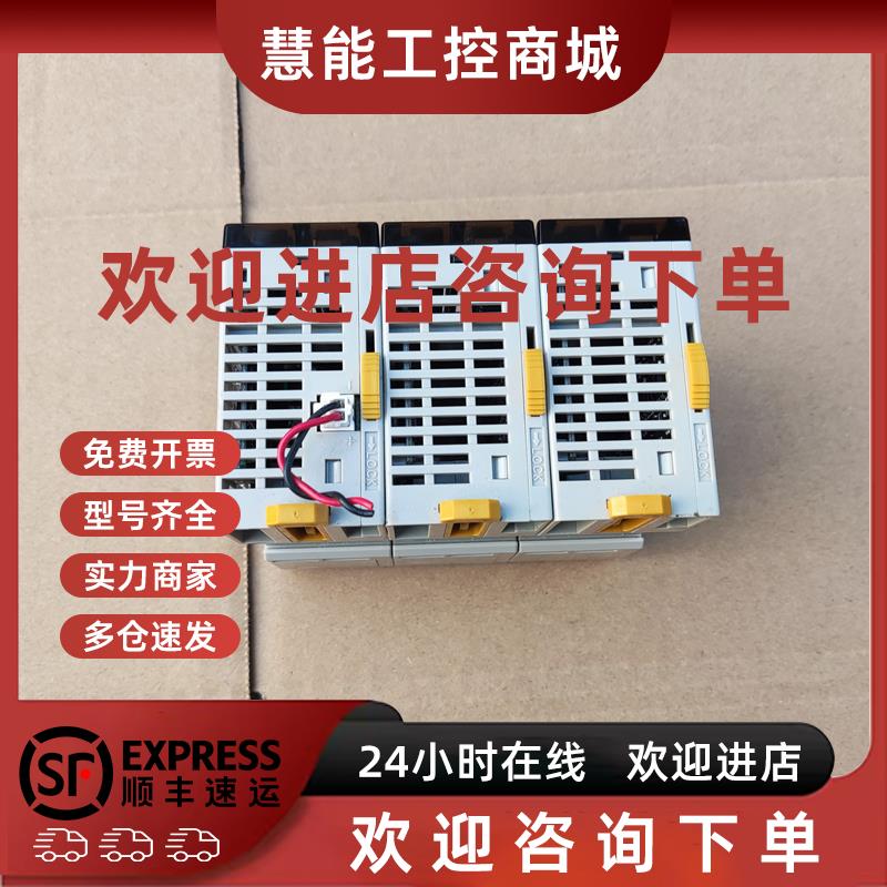 议价欧姆龙plcCPM2C-24EDT1C/32EDTM/16EDC/16ETC/8EDC/32EDTC/PA