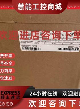 议价科尔摩根伺服驱动器SERVOSTAR S61001/S60601/S60301全新 议