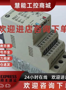 议价193-EC2CB AB罗克韦尔 继电器 厂家直售 拍前询价 二手 现货