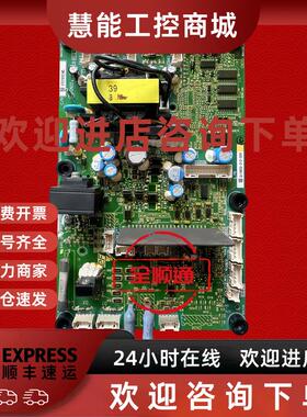 议价ETC710150/710151/710152安川变频器A1000系列90-110KW电源驱