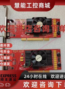 议价color graphic 612514  pci Rade