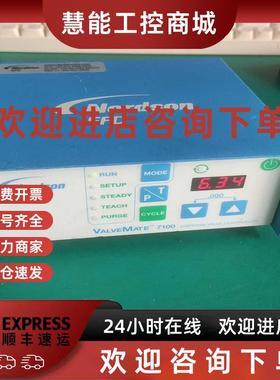 议价NORDSON EFD美国诺信ValveMate7100点胶
