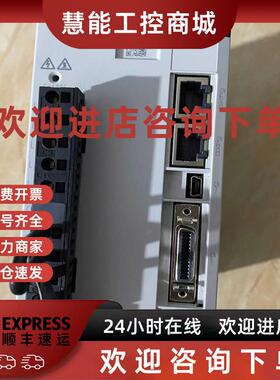 议价SGMXJ-02AUA6SC2 SGMXJ-02AUA6EC2安川伺服电机质保一年询价