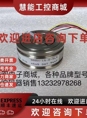 议价SSBH-15-E-5LX伺服电机编码器旋转变压器旋变Lltton原装拆机