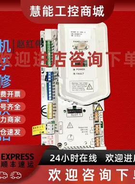 议价CCU-23T-S-H 3AXD50000211487 3AXD50000018707和3AXD5000003