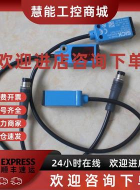 议价* WTB4-3P3161S63 1053915 德国SICK施克 传感器 全新原装现