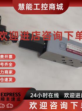 议价日本丰兴HB3H HR HF HG-02159C5 03107AY 03040A2 A-D4K-025B