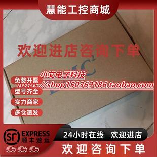 XtremIO全闪存 005053372 3.84T SAS SSD固态 议价DELL 12Gb EMC