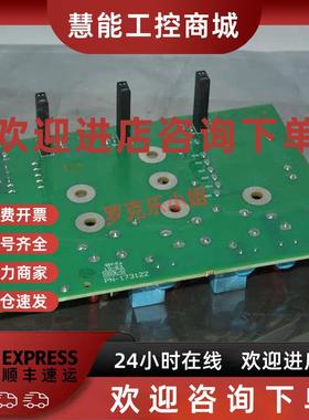 议价PN-173123 PN-173122 罗克韦尔 AB 板卡 二手 可开票 成色新