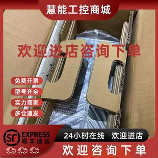 NB10W KBA04 欧姆龙变频器现货 议价 议价3G3MX2 包邮 AB022