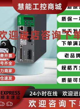 议价施耐德控制器TM258LD42DT TM258LD42DT4L TM258LF42DRTM258LF