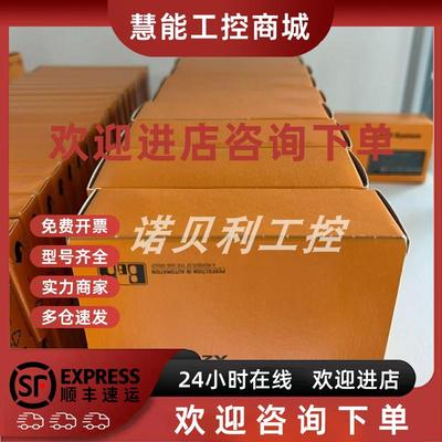 议价X20CP3486  X20CS1011 贝加莱模块实物拍摄库存现货优惠咨询