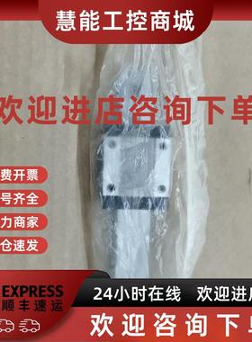 议价IKO滑块LWL20BCS原装正品实物拍摄有需要的可联系