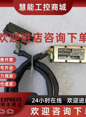 议价RENISHAW 雷尼绍 ANORAD MERS50 800321  800322 原装拆机读
