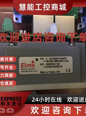议价ELMO MOTION CONTROL G-SOLMAN7/400SEH   ,GSM18041108