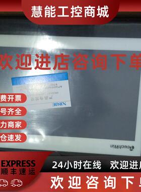 议价TG-W63-MT触摸屏THA62-UT人机界面TGA62/63/65-MT UT ET十寸