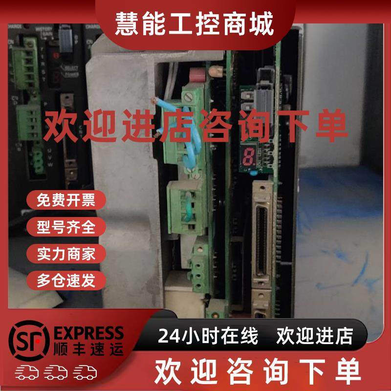 议价销售三洋伺服PY2A050A4PP2S01/4PF2S01/PY2A050A6/PY2A050A4