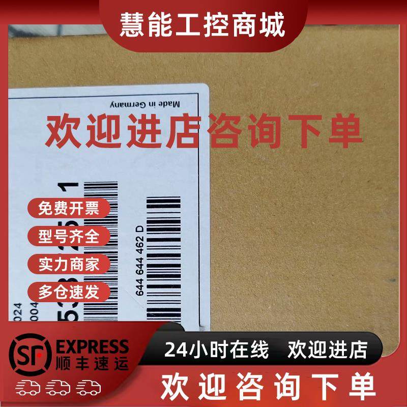 议价西门子 1XP8001-1/1024 编码器 1XP8012-10/1024/1XP8032-10/