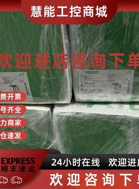 议价ATS48C21Y  施耐德软启动器实物拍摄现货咨询议价