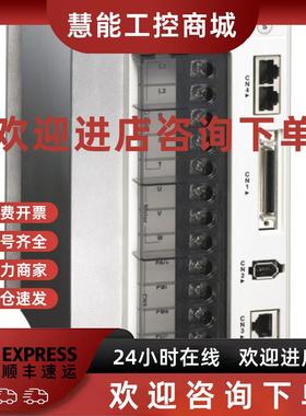 议价施耐德驱动器 LXM23AU01M3X LXM23CU01M3X   LXM23DU01M3X 直