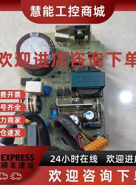 议价欧姆龙PLC电源板 KPC-CG 2P-P1-11549D 原装拆机
