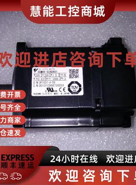 议价400w安川电机SGMAV-04ADA21 SGMAV-04ADA41 SGMAV-04ADA61 全