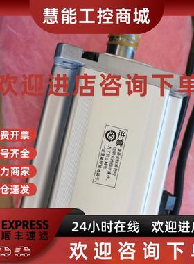 议价伺服电机MHMD082P1V/MHMD082P1T/MHMD082P1U现货 议价