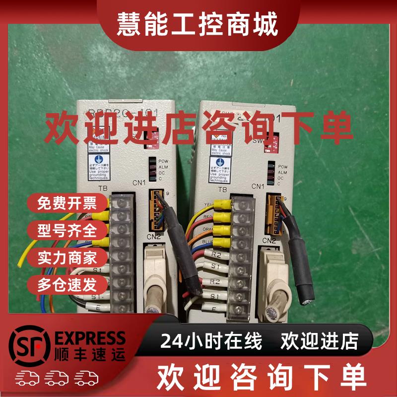议价三洋伺服驱动器放大器RBB2C-101RBB2C原装拆机实图 二手