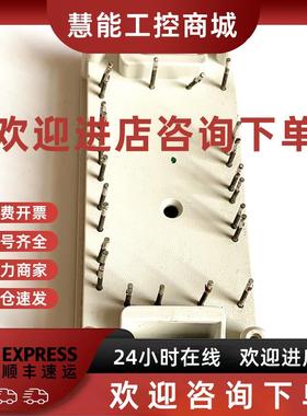 议价P083A2004和P084A2007实价直拍P085A2003模块P086A2005和P082