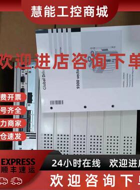 议价EVF9330-EV Lenze伦茨变频器9300系列实物拍摄库存现货议价