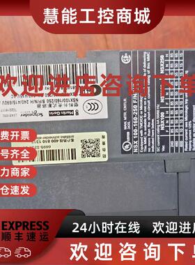 议价施耐德MT16 H1b 3P D/OMIC2.01600A+LR标准+MCH AC200-240V+M