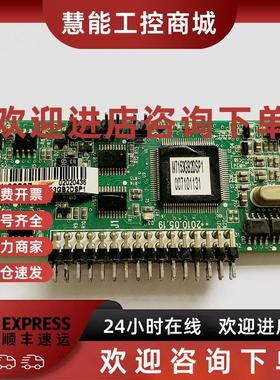 议价MT153GB2DSP1汇川变频器MD280和320系列包好的小立板竖板