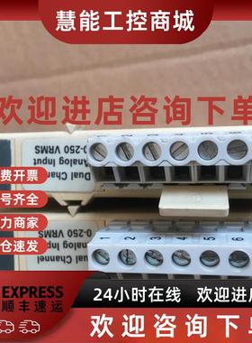 议价OPTO 22 SNAP-AIVRMS-I