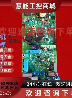 议价ABB变频器ACS510和550系列3KW千瓦电源板驱动板主板底板SINT4